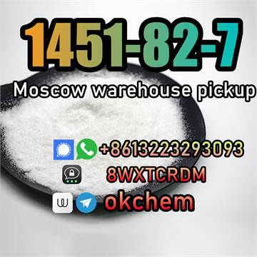 Cas 1451-82-7/91306-36-4 2-Bromo-4-Methylpropiophenone Bromoketon-4 bk4 powder